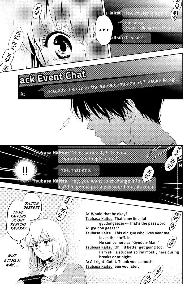 Online - The Comic Chapter 45 7